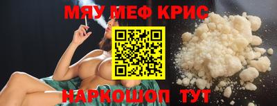 марки nbome Нарткала
