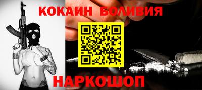 прущие грибы Наро-Фоминск