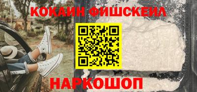 прущие грибы Наро-Фоминск