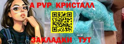 марки nbome Нарткала