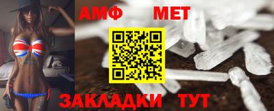 марки nbome Нарткала