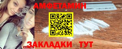 марки nbome Нарткала