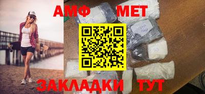 прущие грибы Наро-Фоминск