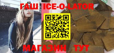 прущие грибы Наро-Фоминск