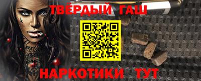марки nbome Нарткала