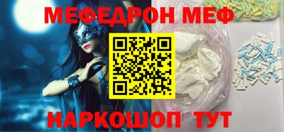марки nbome Нарткала