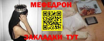 марки nbome Нарткала