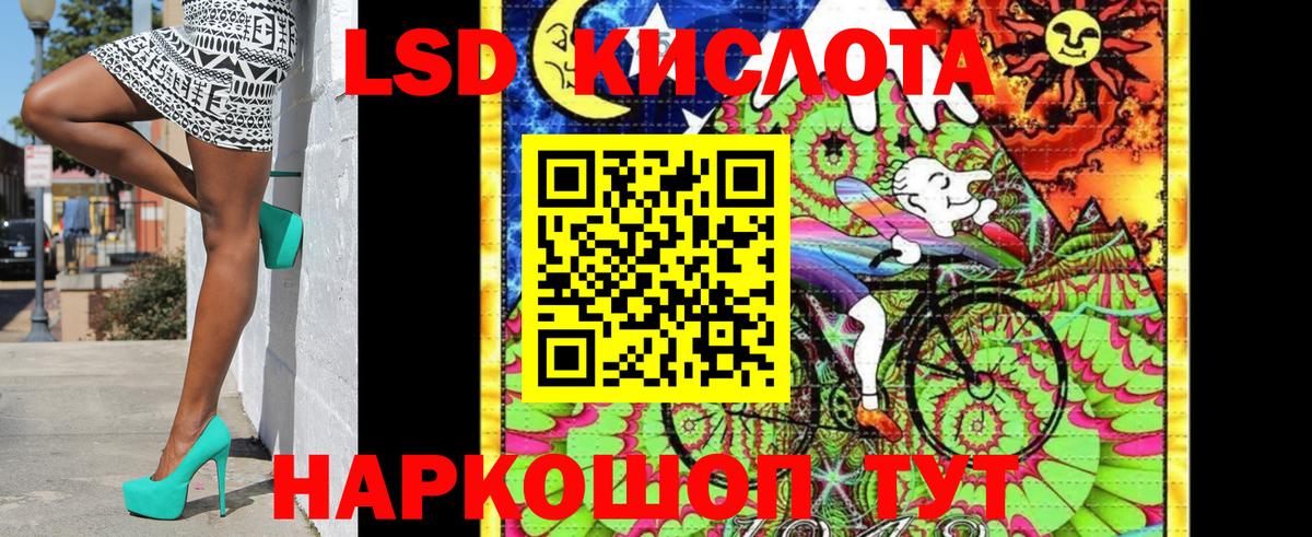 Марки NBOMe 1500мкг  Вход с VPN  Марки NBOMe 1500мкг  Сертолово 